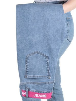 L631 BLUE Джинсы-бананы женские LINLIMIN Jeans