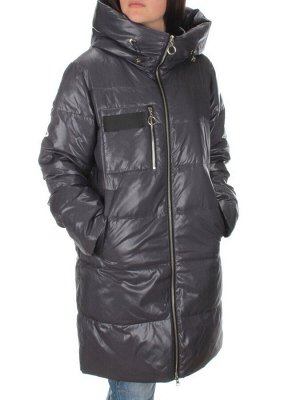 S21121 DK.GRAY Куртка зимняя женская (150 гр. холлофайбера)