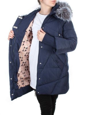 15-290 DK. BLUE Куртка зимняя женская (200 гр. холлофайбера)