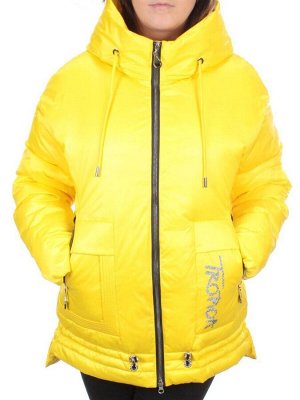 8801 YELLOW Куртка зимняя облегченная Cloud Lag Cat (холлофайбер)