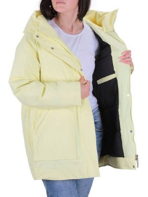 22311 YELLOW Куртка зимняя женская (200 гр. холлофайбера)