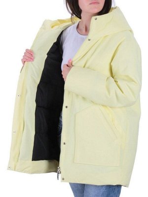 22311 YELLOW Куртка зимняя женская (200 гр. холлофайбера)
