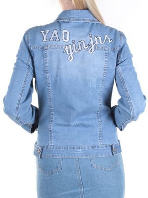 1715 Куртка джинсовая женская YAO YIN JEANS