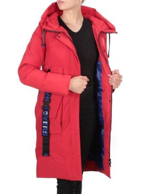 20-901 RED Пальто зимнее женское HAPPYSNOW (150 гр. холлофайбера)