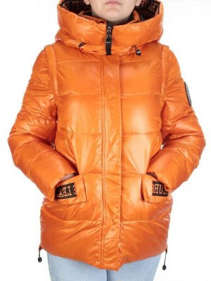 8011 ORANGE Куртка-жилет зимняя женская Jarius