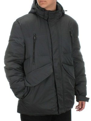 213 DARK GRAY Куртка мужская зимняя (250 гр. холлофайбер)