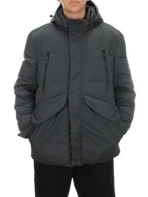 213 DARK GRAY Куртка мужская зимняя (250 гр. холлофайбер)