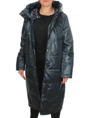 S21010 AQUAMARINE Пальто зимнее женское облегченное SNOW CLARITY