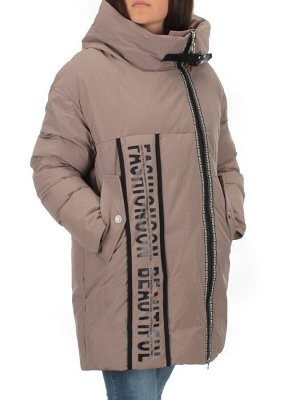 A67 DK. BEIGE Куртка зимняя женская (200 гр. холлофайбера)