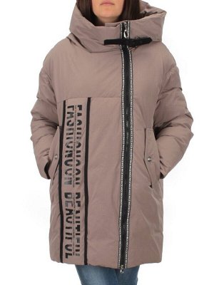 A67 DK. BEIGE Куртка зимняя женская (200 гр. холлофайбера)