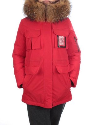 8097 RED Куртка зимняя женская JARIUS (200 гр. холлофайбера)