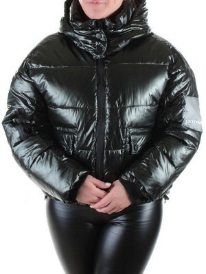 9813 SWAMP Куртка демисезонная женская diorarim
