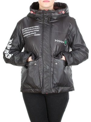 005 BLACK Куртка демисезонная женская (100 гр. синтепон)