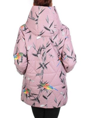 806 PINK Куртка демисезонная женская (100 гр. синтепон)