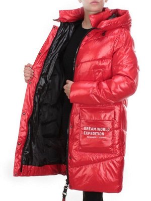 YR-986 RED Куртка зимняя женская COSEEMI (200 гр. холлофайбера)