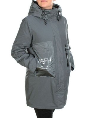 BM-07 AQUAMARINE Куртка демисезонная женская (100 гр. синтепон)