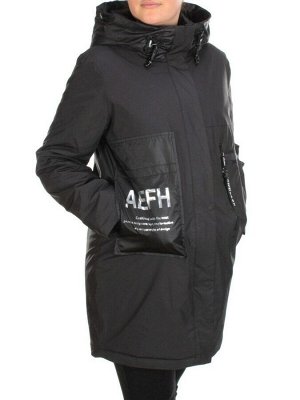 BM-07 BLACK Куртка демисезонная женская (100 гр. синтепон)