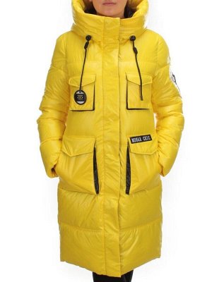 2187 YELLOW Куртка зимняя женская AIKESDFRS (200 гр. холлофайбера)