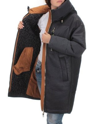 C1062 DK. GRAY Куртка зимняя женская (200 гр. холлофайбера)