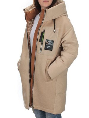 C1062 BEIGE Куртка зимняя женская (200 гр. холлофайбера)