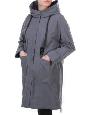 2190 DK. GREY Куртка демисезонная женская Parten (50 гр. синтепон)
