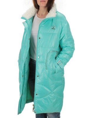 22-190 TURQUOISE Куртка зимняя облегченная женская (120 гр. холлофайбер)