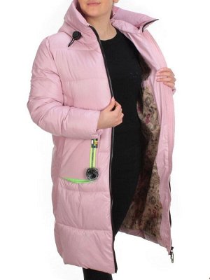 2190 PINK Пальто женское зимнее AKIDSEFRS (200 гр. холлофайбера)