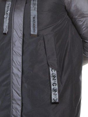 8179 DK. GRAY Пальто женское с натуральным мехом Jarius
