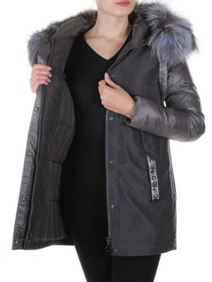 8179 DK. GRAY Пальто женское с натуральным мехом Jarius