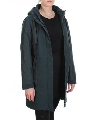 6026 AQUAMARINE Куртка демисезонная женская DATURA (100 гр. синтепон)