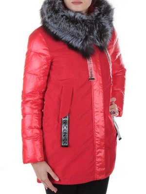 8179 RED Пальто женское с натуральным мехом Jarius