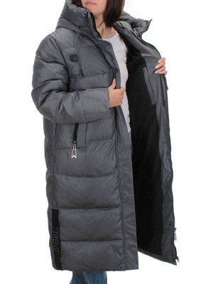 H-2202 DK.GRAY Пальто зимнее женское (200 гр .холлофайбер)