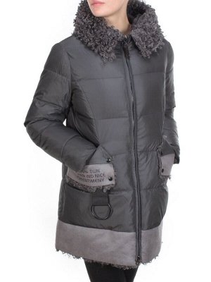 2015 SWAMP Куртка зимняя женская CORUSKY (200 гр. холлофайбера)