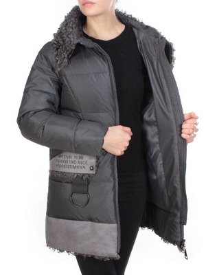 2015 SWAMP Куртка зимняя женская CORUSKY (200 гр. холлофайбера)