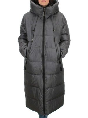 H-2208 DK.GRAY Пальто зимнее женское (200 гр .холлофайбер)