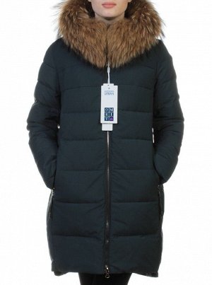 9196 DK. GREEN Пальто зимнее женское (холлофайбер, натуральный мех енота)