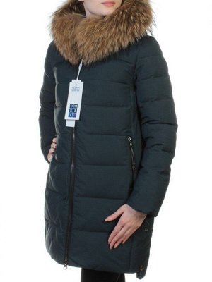 9196 DK. GREEN Пальто зимнее женское (холлофайбер, натуральный мех енота)