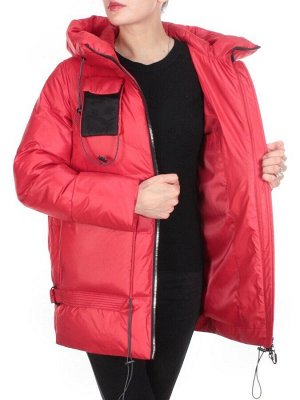 8912 RED Куртка зимняя женская CORUSKY (200 гр. холлофайбера)