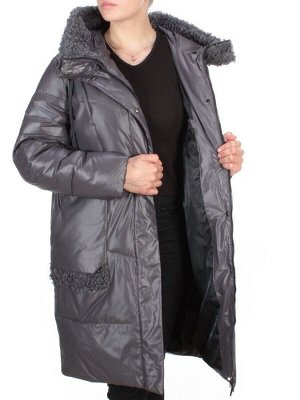 21-985 DARK GRAY Пальто зимнее женское AIKESDFRS (200 гр. холлофайбера)