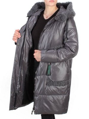 21-985 DARK GRAY Пальто зимнее женское AIKESDFRS (200 гр. холлофайбера)