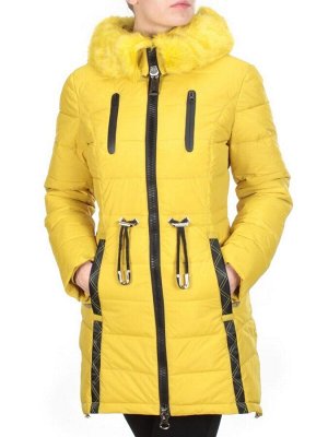 A15-863 YELLOW Куртка зимняя облегченная KEMIRA