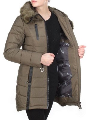 A15-863 SWAMP Куртка зимняя облегченная KEMIRA