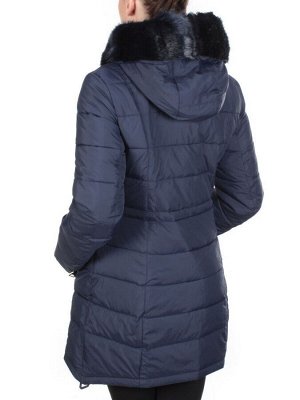 A15-863 DARK BLUE Куртка зимняя облегченная KEMIRA