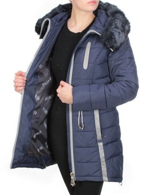 A15-863 DARK BLUE Куртка зимняя облегченная KEMIRA