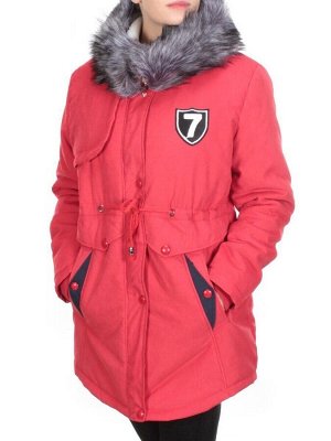 537 RED Куртка парка зимняя женская KSV (100 гр. тинсулейт + искусственный мех)