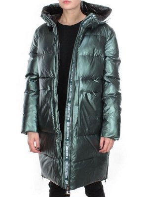 YR-566 DARK GREEN Куртка зимняя женская COSEEMI (200 гр. холлофайбера)