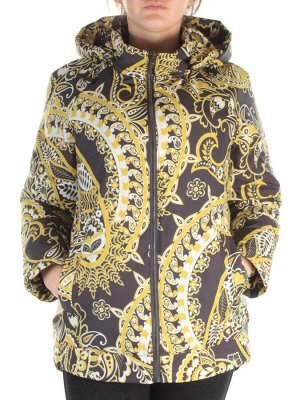 H9259 Куртка демисезонная женская MARIA (100 гр.синтепона)