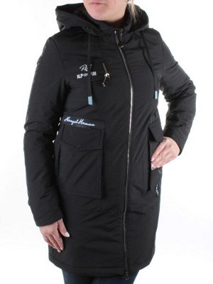 21-65 BLACK Куртка демисезонная женская AiKESDFRS