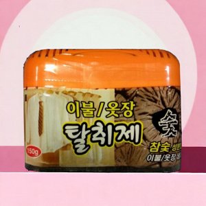 Поглотитель запахов для шкафов и комодов  HAPPYROOM (уголь). 150г. Корея.