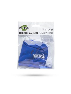 Шапочка для плавания NOVUS